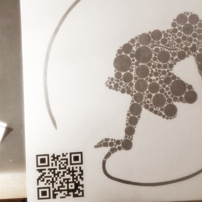 NOW Detail QR-Code